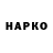 Бутират GHB promo Mail