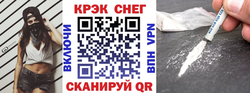 omg ONION  Нея  КОКАИН Перу 