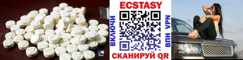 кракен рабочий сайт  Нея  ЭКСТАЗИ Дубай 