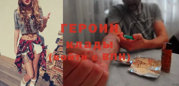 прущий лед Семикаракорск