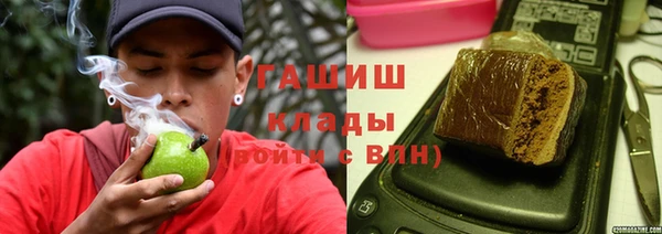 винт Семёнов