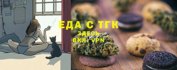 метадон Аркадак
