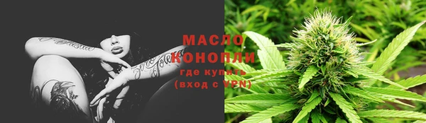 метадон Аркадак
