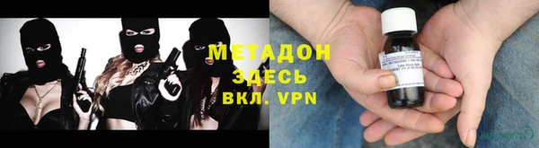 гашишное масло Армянск