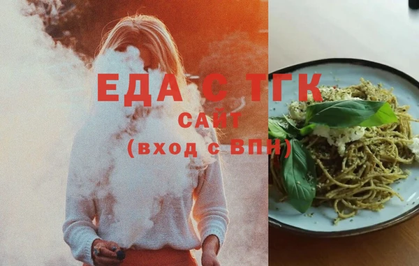 кокс Семилуки