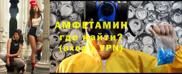 метадон Аркадак
