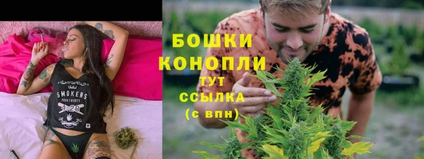 марихуана Алзамай