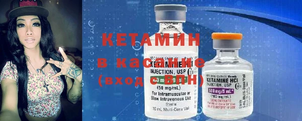 метадон Аркадак