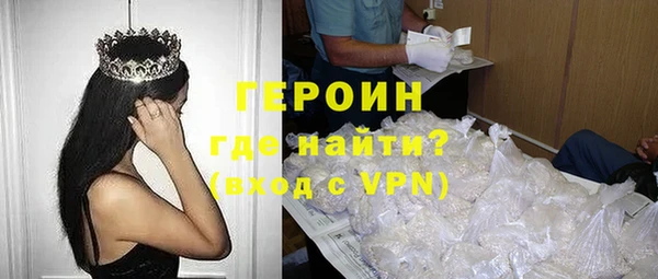 метадон Аркадак