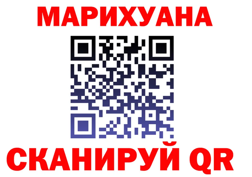 Где продают наркотики? мориарти формула Нея