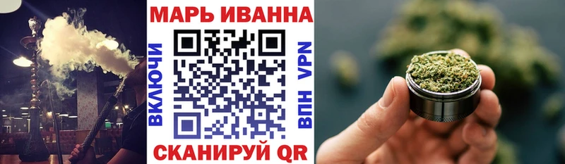 Канабис THC 21% Нея
